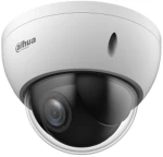 Κάμερα Επιτήρησης Dahua SD22204DB-GNY