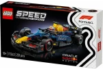Παιχνίδι Kατασκευή Lego