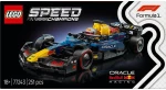Παιχνίδι Kατασκευή Lego