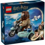 Παιχνίδι Kατασκευή Lego