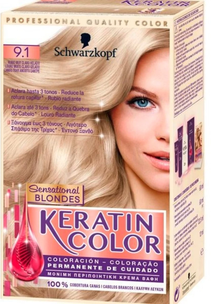 Schwarzkopf Keratin Color - 9.1 Ξανθό Πολύ Ανοιχτό Σαντρέ