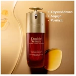 Clarins Double Serum 30ml