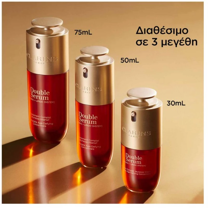Clarins Double Serum 30ml