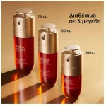 Clarins Double Serum 30ml