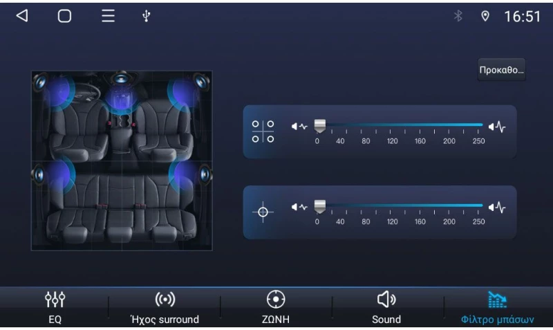 DIGITAL IQ ZSF 350_CPA (7" DECK) MULTIMEDIA OEM for AUDI A4 mod. 2002-2008