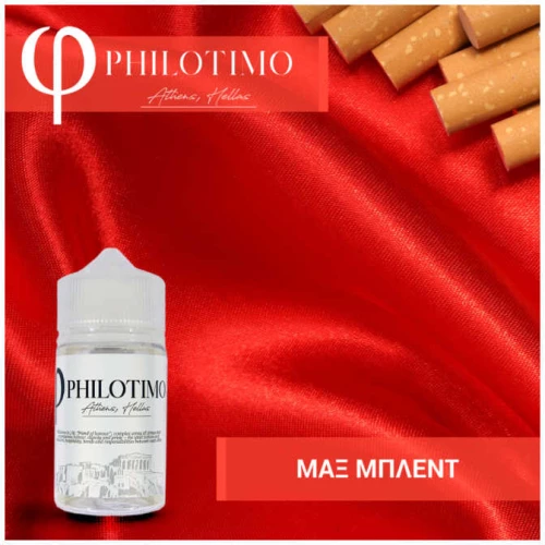 Philotimo Μαξ Μπλεντ 30/75ml