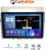 CARMEDIA CMDU8095-6 PRO PLUS TABLET 9.5'' OEM TOYOTA COROLLA VERSO 2004-2009