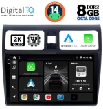 DIGITAL IQ BXF 8684_CPAA (10inc) MULTIMEDIA TABLET for SUZUKI SWIFT mod. 2005-2011