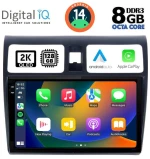 DIGITAL IQ BXF 8684_CPAA (10inc) MULTIMEDIA TABLET for SUZUKI SWIFT mod. 2005-2011