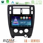 Bizzar lq Series 4core Android14 2+32gb Hyundai Tucson Navigation Multimedia Tablet 9"  με Carplay & Android Auto (Μαύρο) u-lq-Hy0712bl