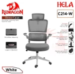 Gaming Καρέκλα - Redragon C214W WHITE