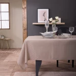 Τραπεζομάντηλο Dieppe Beige Teoran 160X320 Βαμβάκι-Πολυέστερ
