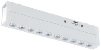 Σποτ Μαγνητικής Ράγας Ultra-Thin TMU0160 45x2,6x4,8cm Led 1500Lm 20W 3000K-6000K 3CCT White Inlight