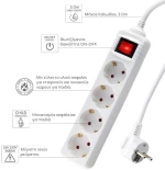 Πολύπριζα 4θ Με Διακόπτη 3M,3g1,5 λευκό LS-430W LIME
