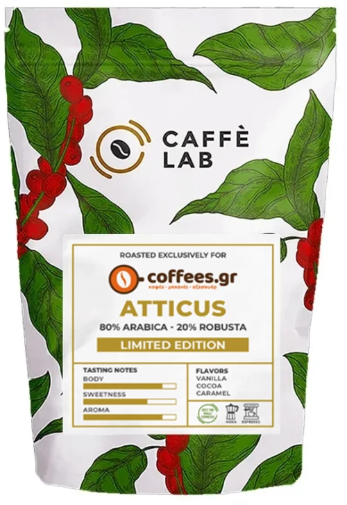 Καφές Espresso Caffe Lab Atticus 250g σε κόκκους