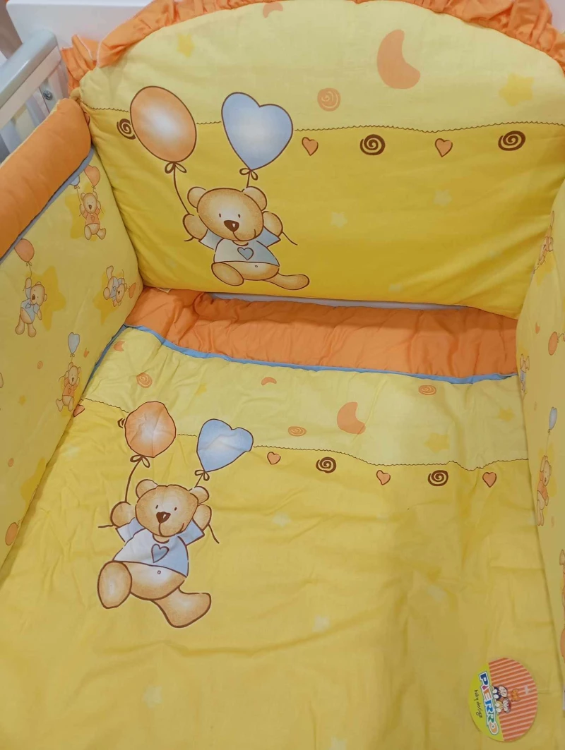 Προίκα Μωρού BALLOON 3τμχ