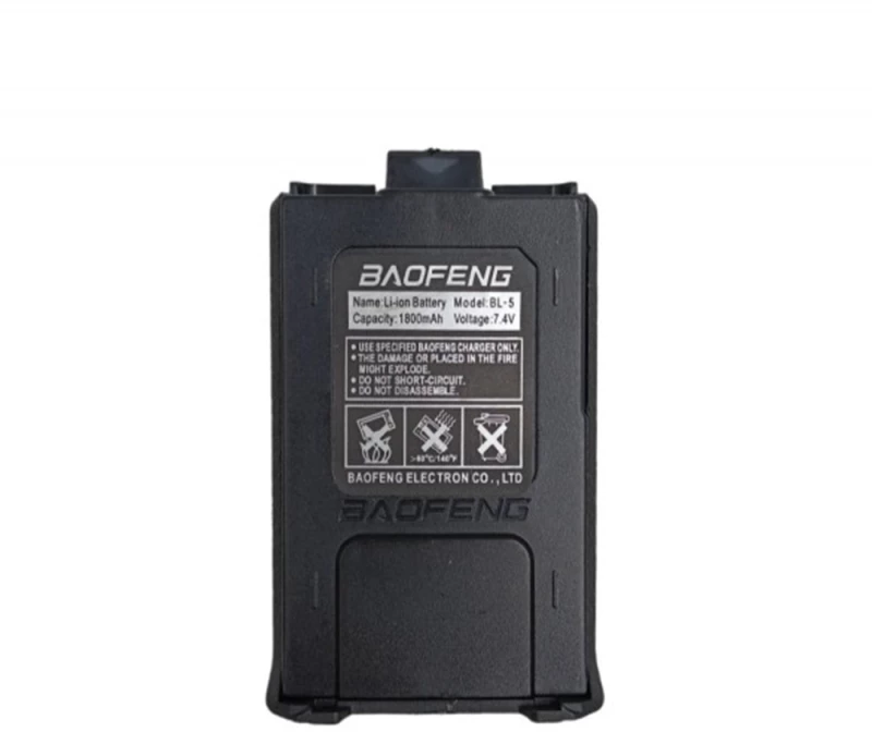 Μπαταρία πομποδέκτη για Baofeng BL-5 1800mah 7.4V (RETAIL PACK)
