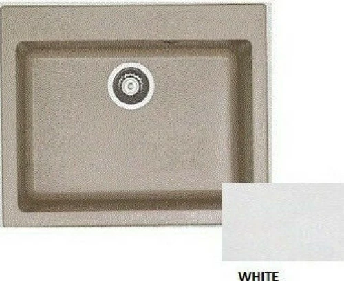 SANITEC Harmony 331(60x50cm) - White