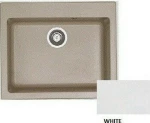 SANITEC Harmony 331(60x50cm) - White