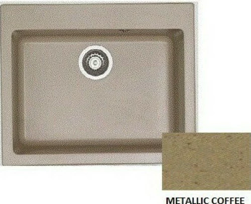 SANITEC Harmony 331(60x50cm) - Metallic Coffee