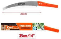 KMT Πριόνι Ξύλου 35cm