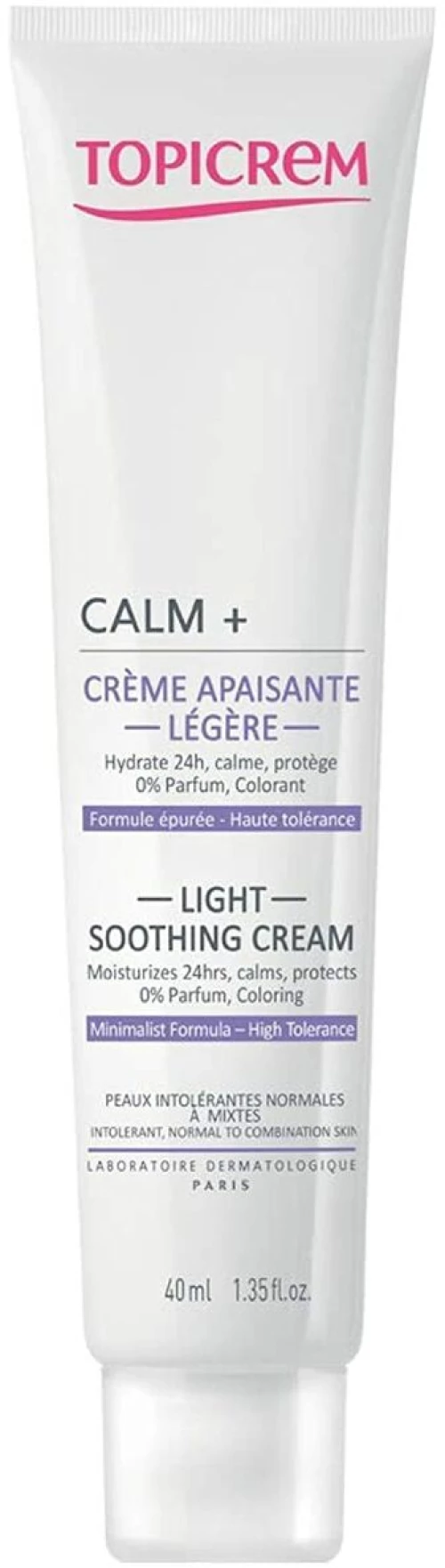 Κρέμα Προσώπου Topicrem Soothing Καταπραϋντικό