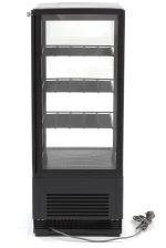 Display Fridge - 78L - 43cm - Black