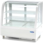 Display Fridge - 100L - 68cm - White