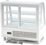 Display Fridge - 100L - 68cm - White