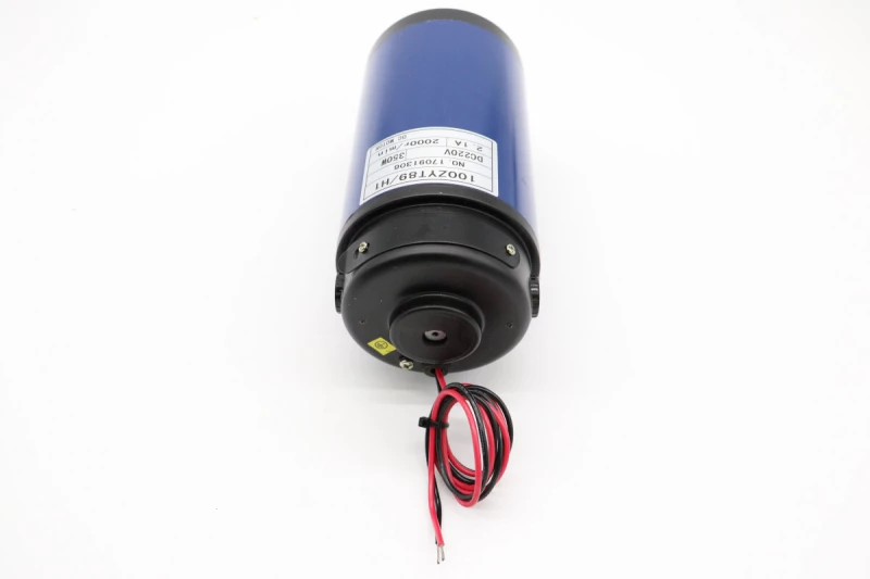 MPM7 - Motor 350W/220V #12