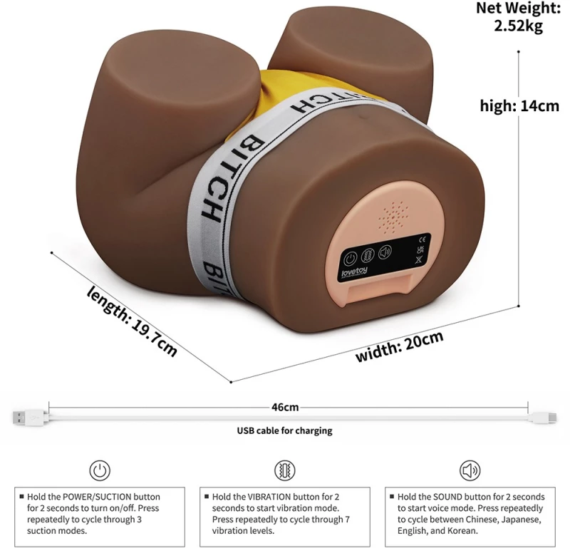Streetgirl's Sensation Pulse (Brown) I