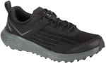 Columbia Vertisol Trail 2062921012