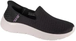 Skechers Slip-Ins: GO WALK Flex - Relish 124963-BKW