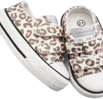 Conguitos σταράκια OSSH141099 Leopard