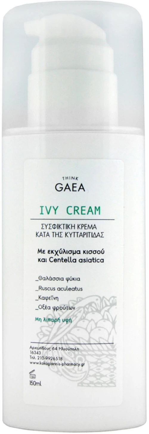 THINK GAEA Ivy Cream, Κρέμα με Φυτική Σύνθεση Κατα της Κυτταρίτιδας - 150ml