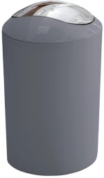 Πλαστικός Κάδος Απορριμμάτων Glossy (5 λίτρα) 20x30 εκ
