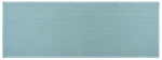 Χαλάκι Κουζίνας Ribbon 55x100 εκ