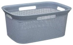 Καλάθι πλαστικό αποθήκευσης γκρι 45L 59x41x27,5cm
