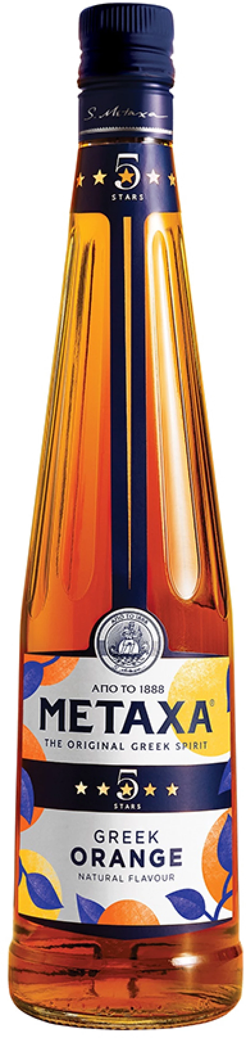 Metaxa 5 Stars Orange Brandy 700ml | Metaxa