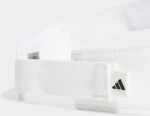 ADIDAS VISOR CLIMACOOL - JN6085