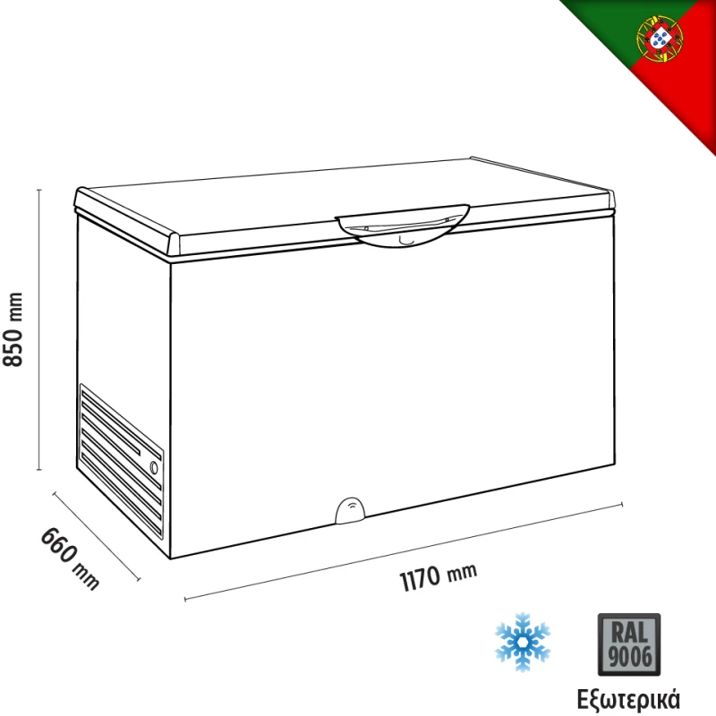 Καταψύκτης Silver 329lt TENSAI HC370TSIC+