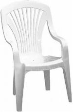 Καρέκλα Πλαστική ΑΘΗΝΑ Λευκή 90x59x51Ycm