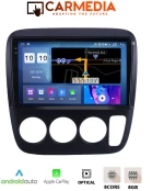 CARMEDIA CMDU4095-5 PRO PLUS TABLET 9.5'' OEM HONDA CRV 1996-2006 A/C
