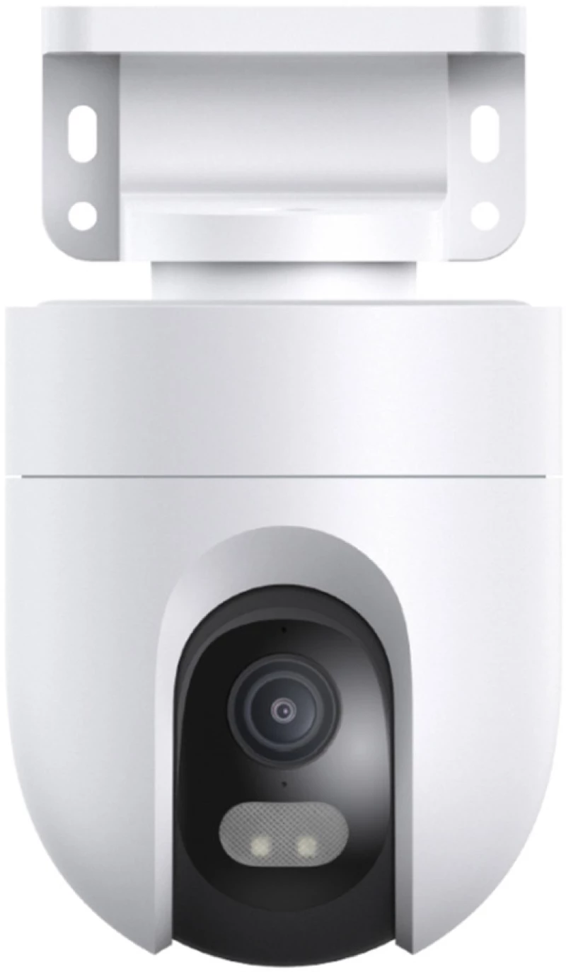 Xiaomi Outdoor Camera CW400 White BHR7624
