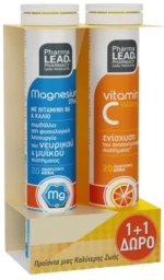 Pharmalead Magnesium 375mg 20 Αναβράζοντα Δισκία & Δώρο Vitamin C 1000mg 20 Αναβράζοντα Δισκία