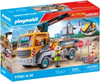 PLAYMOBIL ACTION HEROES ΦΟΡΤΗΓΟ ΜΕ ΓΕΡΑΝΟ (#71750)