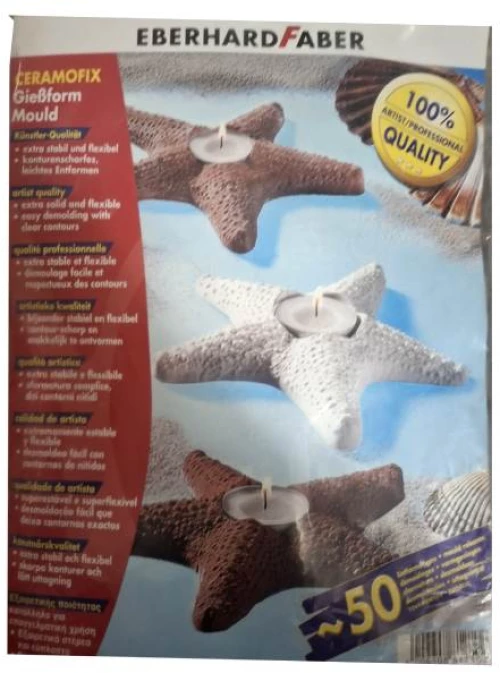 Καλούπια Πηλού Fimo Staedtler Starfish Candle Base 8735-09