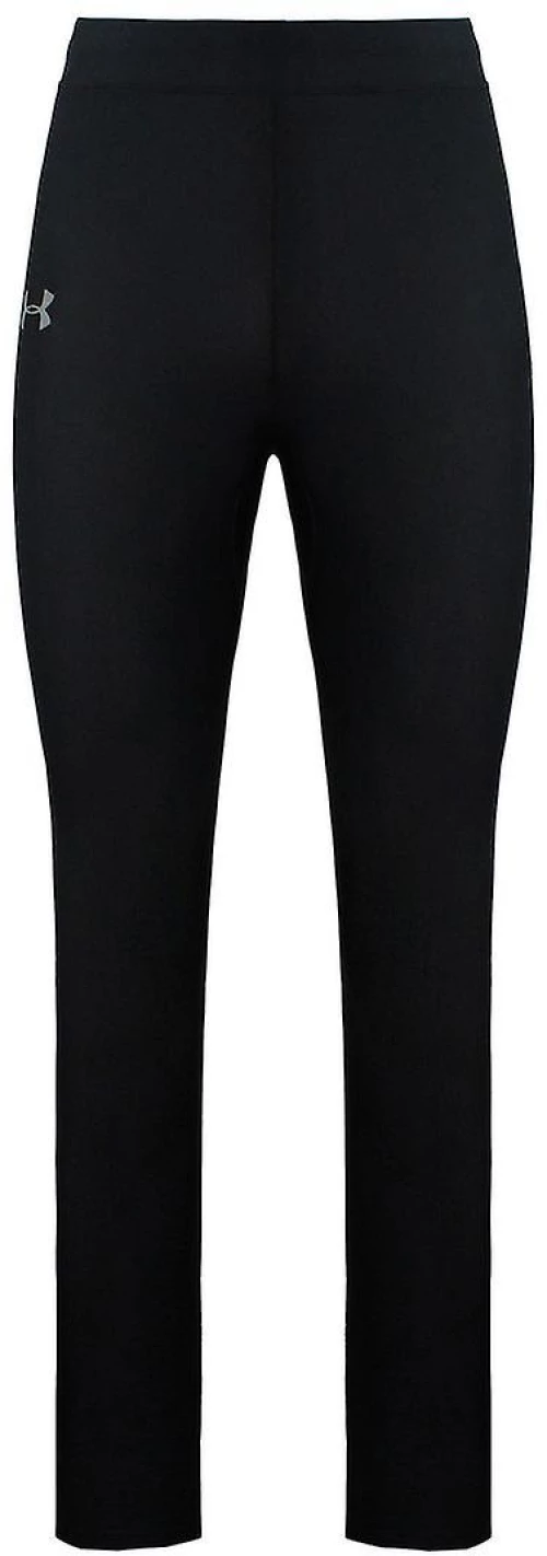UNDER ARMOUR UNDER ARMOUR QLIFIER HEATGEAR 1329355-002