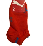 PUMA PUMA INVISIBLE KIDS 2P 124022307-505