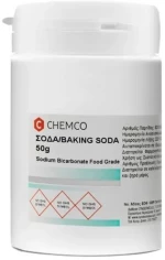 Chemco Sodium Bicarbonate Food Grade Διττανθρακική Μαγειρική Σόδα  50gr
